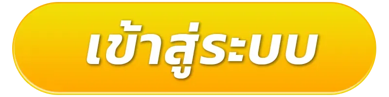 register01-38vf สล็อต