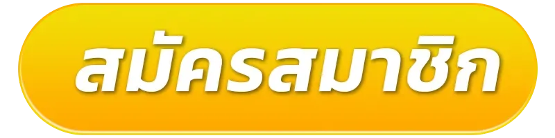 register02-38vf สล็อต